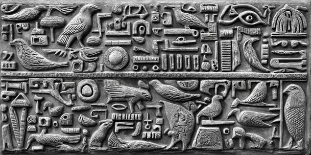 Ukiran Batu Bersejarah dengan Motif Hieroglif Yang Rumit 2K kertas dinding