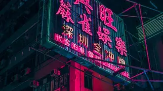 hongkong, neonsiti daunrodeu