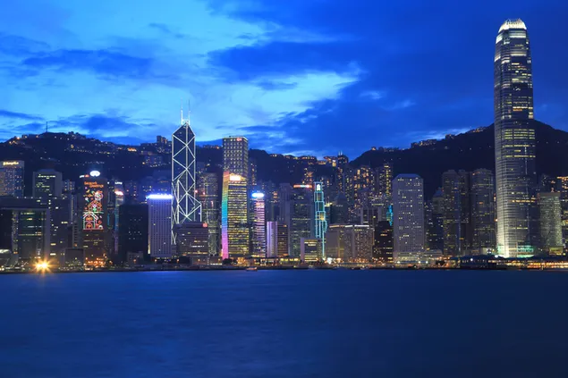 Hongkong Stad