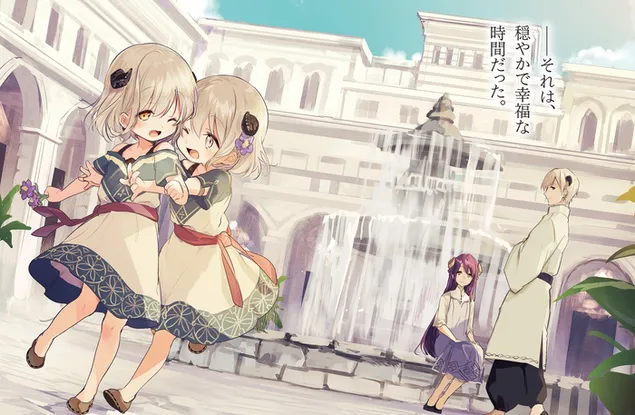 如果是为了女儿，我连魔王都能打倒（动漫） - 拉丁家族 2K 壁纸