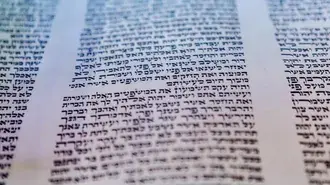 zidovsky otevreny sefer torah parashat ekev stahnout