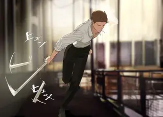 จูจุทสึ ไคเซ็น - เคนโตะ นานามิ 2K วอลเปเปอร์