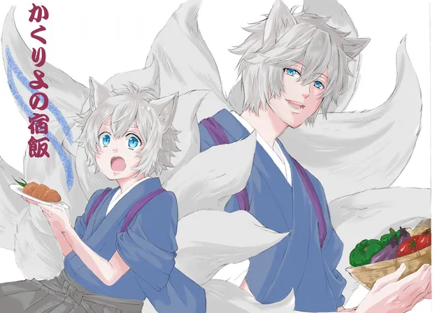 Kakuriyo No Yadomeshi — Ginji 2K fona tapete