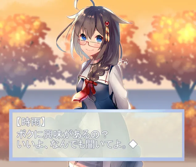 Кантаи колекција - Шигуре 2K тапет