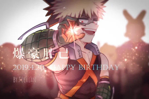 วันเกิดคัตสึกิ บาคุโก 2K วอลเปเปอร์