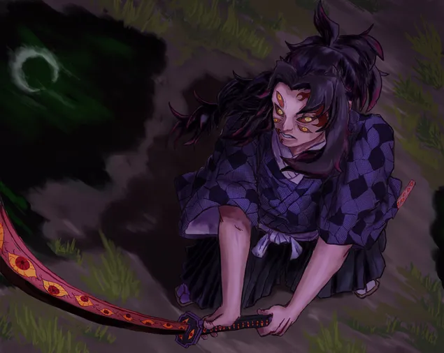 Kokushibou