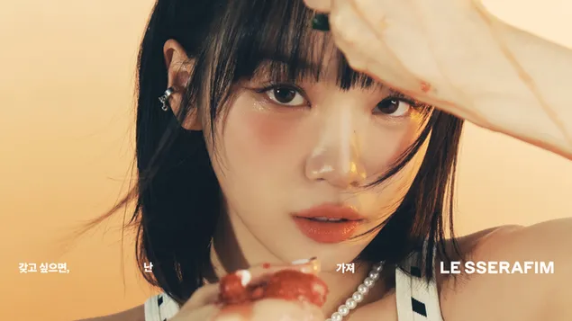 le sserafim's chaewon | unforgiven mv (dewy sage vers.) shoot download