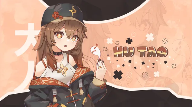 هو تائو کوچولو و چشمان قهوه ای درشت او | Genshin Impact کاغذدیواری  HD