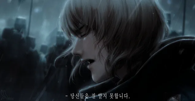 Lost Ark - Aman 2K baggrundsbillede