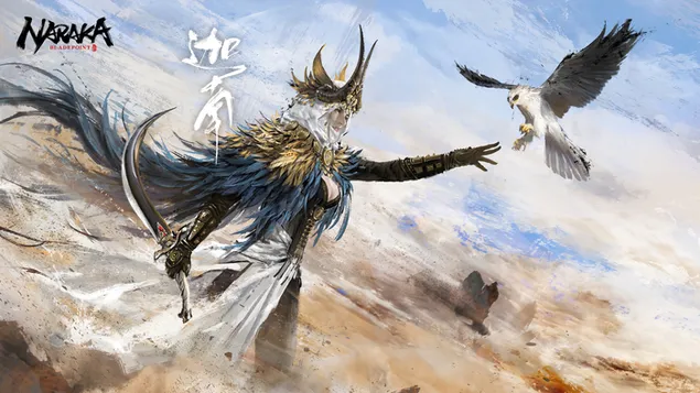 Matari - Naraka Bladepoint (онлайн-видеоигра) 4K обои