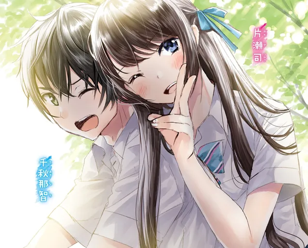 Мегуру гакуен То, Сенпаи То боку : Једноставан живот (Лигхт Новел) 2K позадина