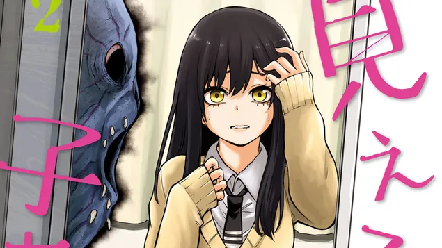 Mieruko-chan | Miko Yotsuya 4K sfondo