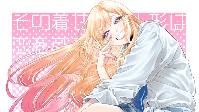 my dress-up darling | ''marin kitagava'' zavantazhiti