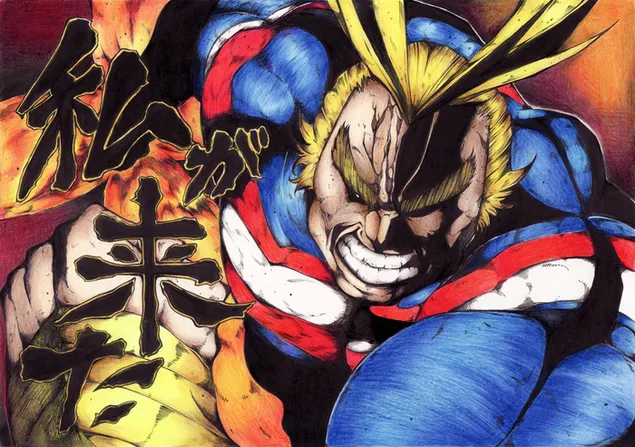 我的英雄学院，万能 2K 壁纸