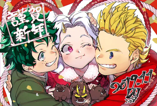 My Hero Academia - Eri,Mirio Togata & Izuku Midoriya HD achtergrond