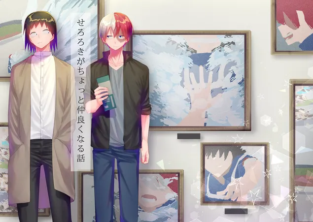 my hero academia - hanta sero,shoto todoroki hvrd