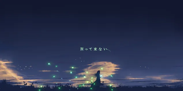 Tidak Pernah Kembali 4K kertas dinding