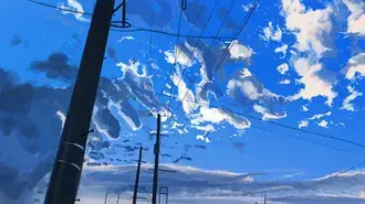 nice weather download