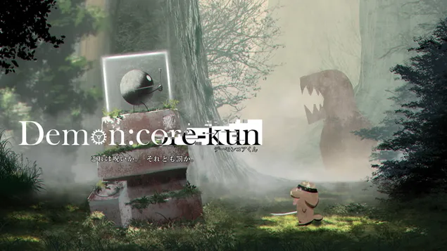 Nier Automata - Demon:Core - Kun 4K papel de parede