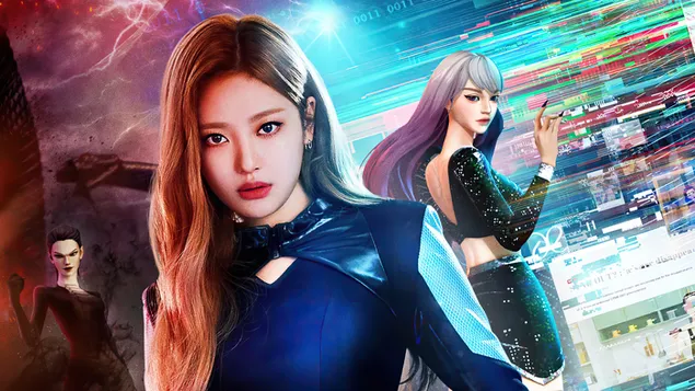 หนิงหนิง | จักรวาลวัฒนธรรม SM: Aespa (ซีรีส์) 4K วอลเปเปอร์