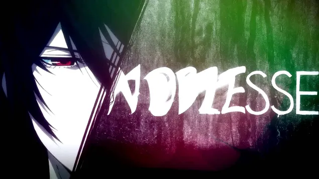 נובלס - קאדיס אטרמה די רייזל, ערפד, נובל HD טפט