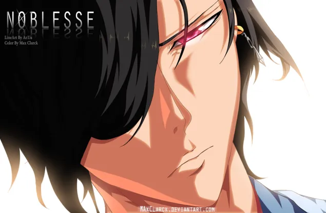 נובלס - קאדיס אטרמה די רייזל, ערפד HD טפט