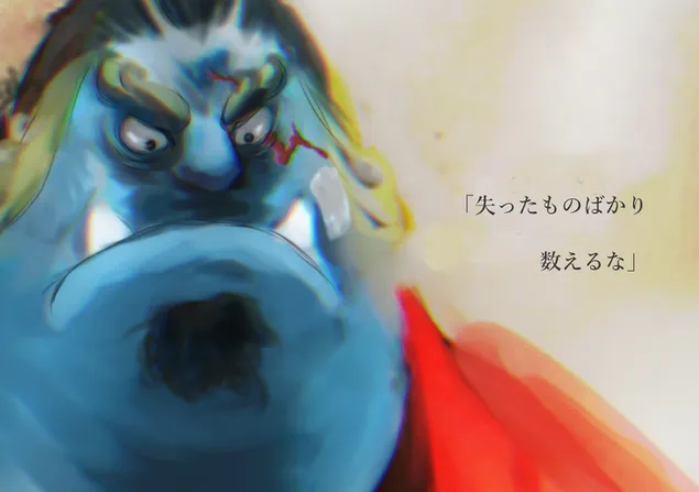 One Piece - Jinbe (Caballero del Mar) 2K fondo de pantalla