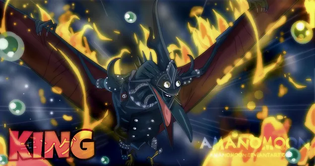 海賊王 - King The Wildfire Zoan 形態 2K 壁紙