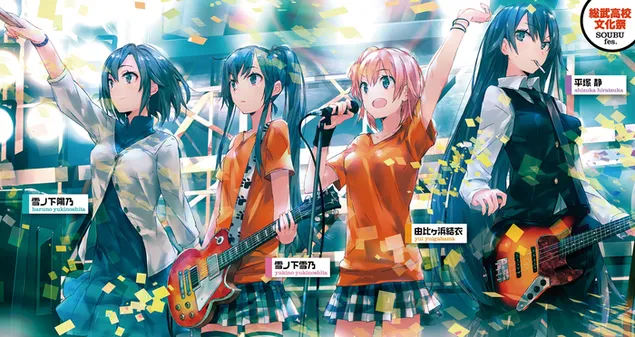 oregairu - concert baixada