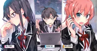 오레가이루 - 히키가야 핫치만,유키노시타 유키노,유이가하마 유이 2K 배경화면