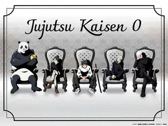 Xiong Mao Zuo Zai Sha Fa Shang He Dong Man  jujutsu kaisen 0 Xia Zai