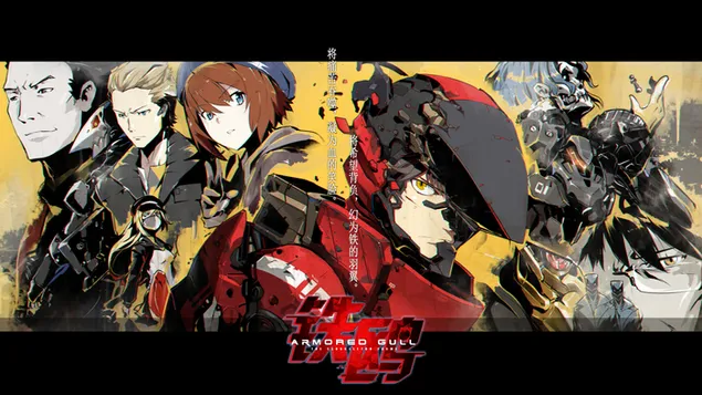 Pioniri Armoured Gulla 4K pozadina