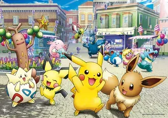 pokesmon pati daunrodeu
