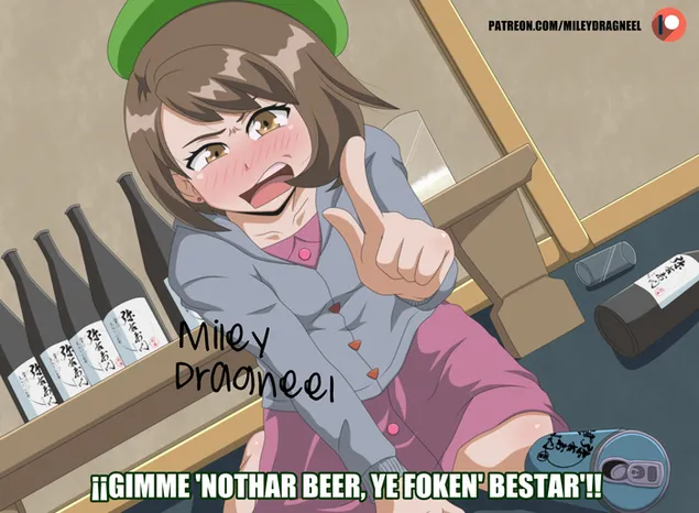 口袋妖怪：剑与盾 - 同人画 2K 壁纸