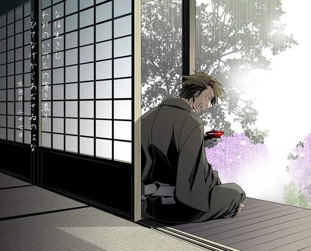 Psycho-Pass: Tomomi Masaoka 2K sfondo