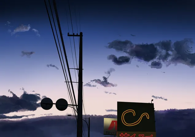 Taustakuva Rautatien pysäkki 2K