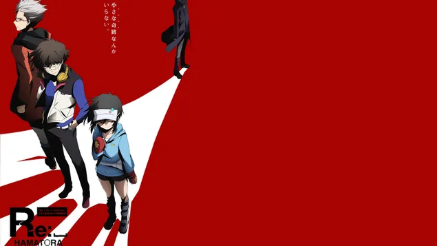 Ре: Хаматора 4K позадина