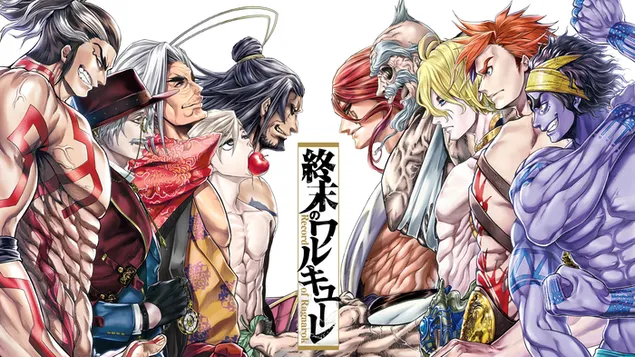 muat turun rekod ragnarok (manusia vs dewa)