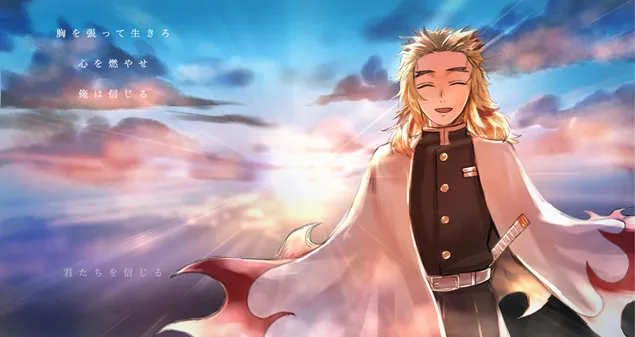 Rengoku Kyojirou 3 4K Tapeten