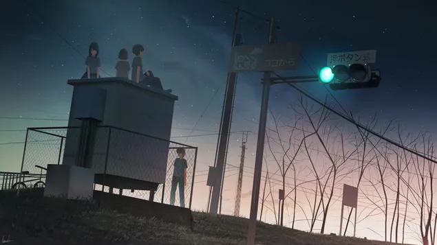 Забава покрај патот 4K тапет