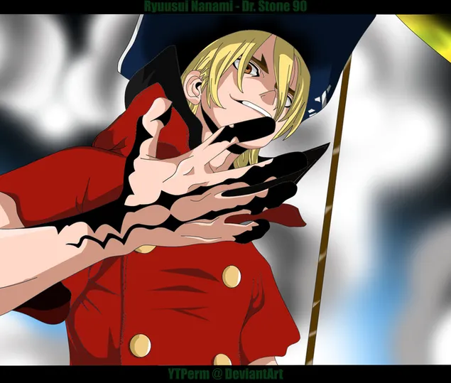 ริวซุยไม่เคยยอมแพ้ HD วอลเปเปอร์