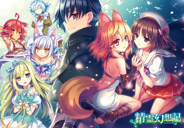 瀞瀞幻相[动漫] 2K 壁纸