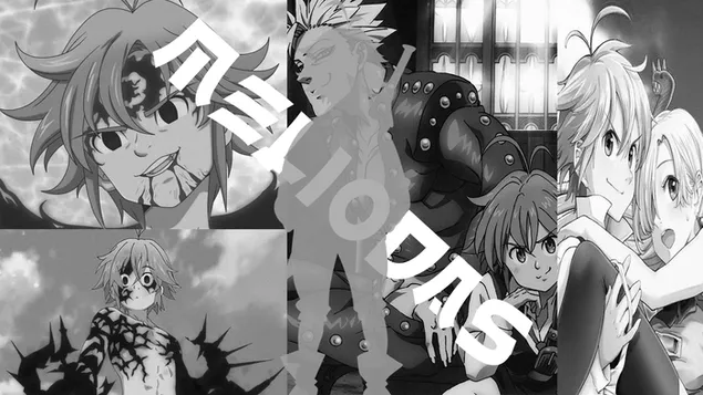 sieben todsunden - meliodas herunterladen