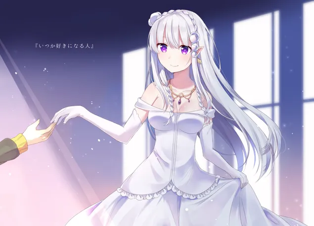 הנרקוד HD טפט