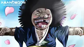 Ejecución de Shimotsuki Yasuie 2K fondo de pantalla
