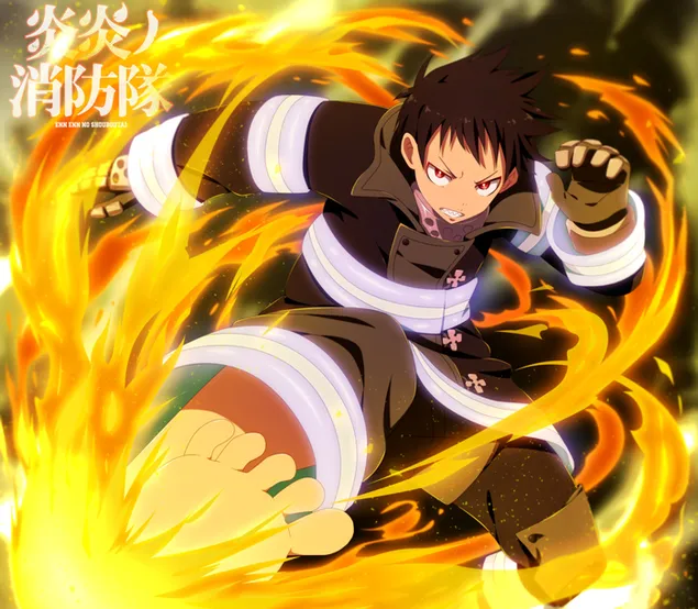 ชินระ คุซาคาเบะ [Fire Force] HD วอลเปเปอร์