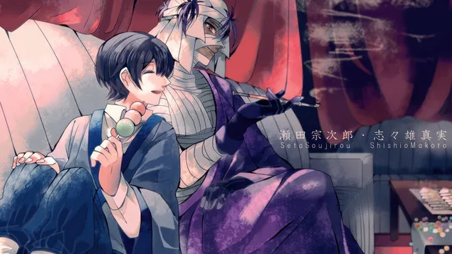 soujirou seta i makoto shishio de rurouni kenshin baixada