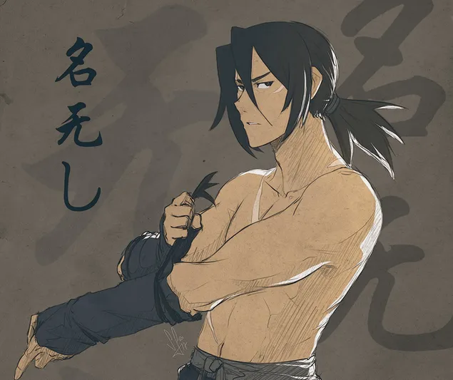 Hình nền Sword Of The Stranger: Nanashi HD