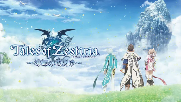 Tales of Zestiria the X [Anime] HD pozadina