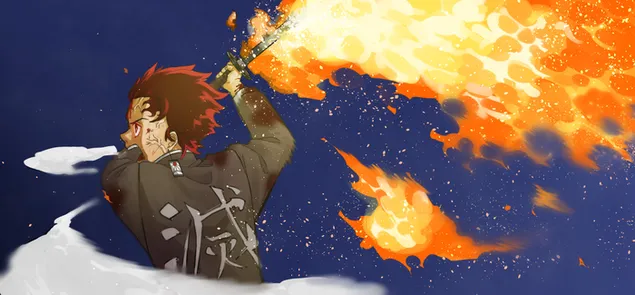 טנג'ירו קמאדו מס' 4 4K טפט